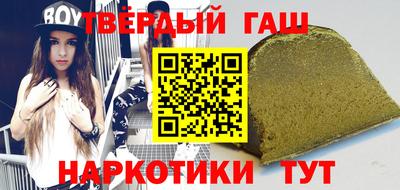 экстази Тулун