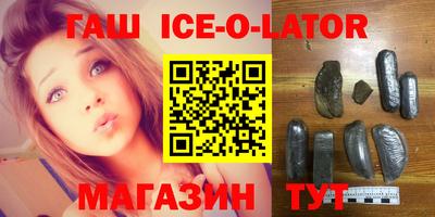 spice Туймазы