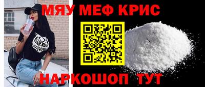 экстази Тулун