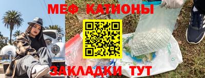 spice Туймазы