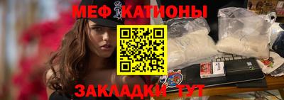 spice Туймазы