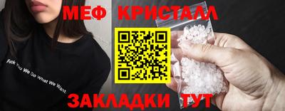 экстази Тулун